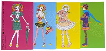 【中古】(未使用･未開封品)　ご近所物語 完全版 全4巻 完結セット (愛蔵版コミックス)