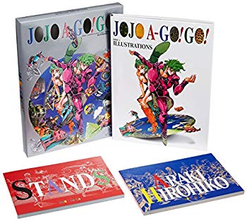 [Used] (Unused / Unopened) JOJO A-GO! GO!