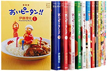 [Used] (Unused / Unopened) Oi Pitan !! All 17 volumes complete set (wide KC kiss)