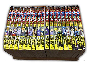 [Used] Explosive Legend Cabula Gi-Komic Volume 1-19 Set