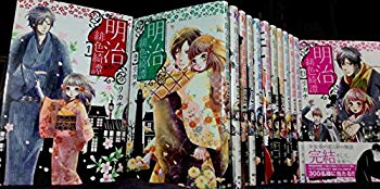 [Used] Meiji Scarlet Kitan Comic Complete Set Set (BE / LOVE Comics)