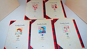 [Used] (Unused / Unopened) Candy Candy Special Edition All Comics 5 Volume Completed Set (Volume 5)