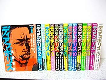 [Used] (Unused / Unopened) Dia Spolis-Gentiles-Gentiles-Comic all 15 volumes (Morning KC)