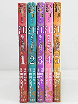 [Used] (Unused / Unopened) Ehime&