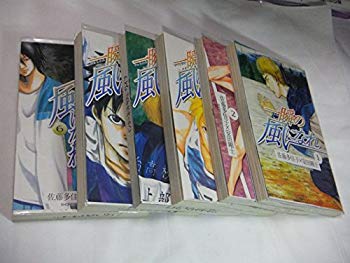 [Used] (Unused / Unopened) Getting the wind for a moment, all 6 volumes of comics (Shonen Magazine Comics)