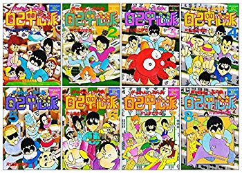 [Used] (Unused / Unopened) Gyuwanbura A self -centered group 8 volumes Completed [Market Place Comic Set]