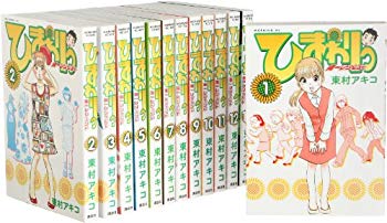 [Used] (Unused / Unopened) Himawari ~ Kenichi Legend ~ All 13 volumes complete set (Morning KC)