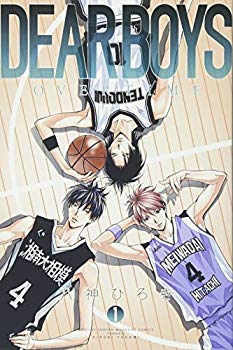 [Used] (Unused / Unopened) DEAR BOYS OVER TIME (1) (Kodansha Comics Monthly Magazine)