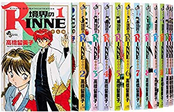 【中古】(未使用･未開封品)　境界のRINNE コミック 全40巻セット