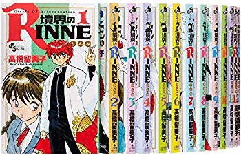 [Used] RINNE comics on the boundary of all 40 volumes