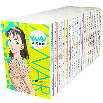 [Used] YAWARA! Completely Complete Completed Complete Set (Big Comics Special)