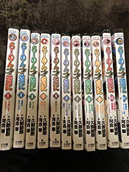 [Used] (Unused / Unopened) Ramen Series Yuki Comic Complete Set (Big Comics)
