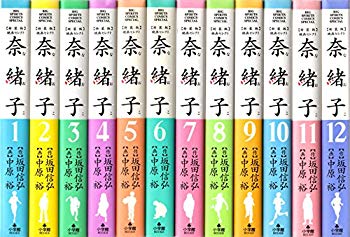 【中古】(未使用･未開封品)　奈緒子 映画セレクト コミック 全12巻完結セット (ビッグコミックススペシャル)