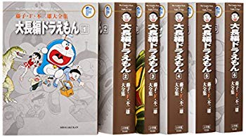 [Used] (Unused / Unopened) Fujiko / F / Fujio Daishu Daisho Daimon Comic 1-6 Volume 1-6 Set (Fujiko F / Fujio Daishu Word 3rd Phase)