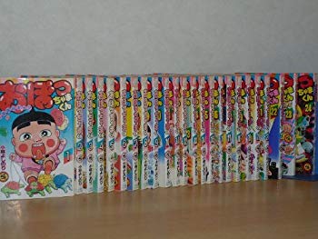 [Used] (Unused / Unopened) Obochamun -kun, 24 volumes of 24 volumes (Ladybug Comics) [Market Place Comic Set]