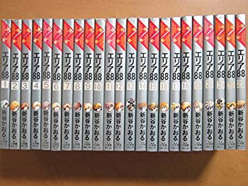 [Used] Area 88 All 23 volumes completed (Shonen Big Comics) [Marketplace Comic Set]