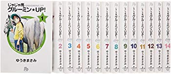 [Used] (Unused / Unopened) Jaja Ma Gloomin Bunko Version Comic Volume 14 Volume Set (Shogakukan Bunko)