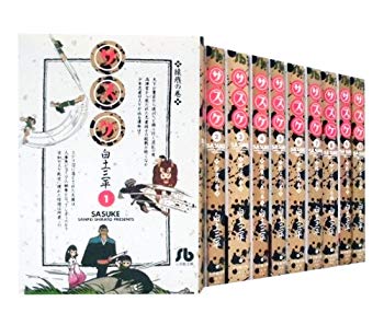 [Used] (Unused / Unopened) Sasuke Bunko Edition Comic All 10 volumes (Shogakukan Bunko)