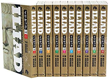 【中古】(未使用･未開封品)　イリヤッド~入矢堂見聞録 文庫版 コミック 全10巻完結セット (小学館文庫)