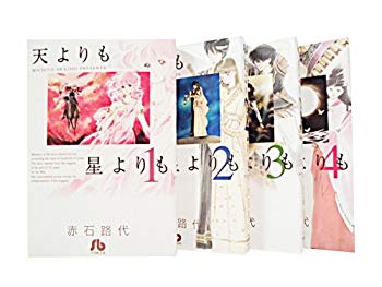 [Used] (Unused / Unopened) Bunko version Comic Four Volume 4 Volume Completed Set (Shogakukan Bunko)