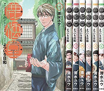 [Used] Kaedodo Yotsuiro Hounce Comic Volume 1-7 Set