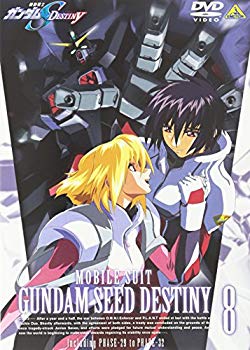 【中古】(未使用･未開封品)　機動戦士ガンダムSEED DESTINY 8 [DVD]