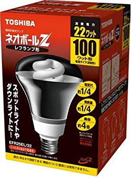 【中古】(未使用･未開封品)　TOSHIBA ネオボールZ レフランプ形 100Wタイプ 電球色 EFR25EL/22 口金直径26mm