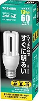 [Used] (Unused/Unopened) Toshiba Neo Ball Z bulb fluorescent lamp bulb 60 wat type Lunch white EFD15EN/13-Z