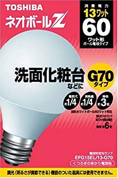 [Used] (Unused/Unopened) Toshiba 60 Type Ball bulb type G70 Light bulb-type fluorescent lamp Neo ball Z light bulb color EFG15EL/13-G70 Boss diameter 26mm