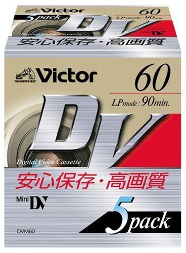 [New] VICTOR Mini DV Cassette 60 minutes Volume 5 Made in Japan M-DV60D5