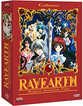 [Used] (Unused / Unopened) COFFRET COLLECTOR Integral Rayearth