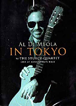 [Used] Al DI MEOLA in Tokyo [DVD] [Import]