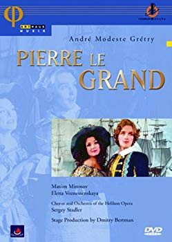 [Used] (Unused / Unopened) Gretli: Opera "Emperor Peter" [DVD]