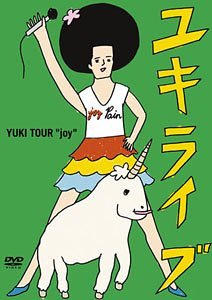 [Used] (Unused / Unopened) Yuki Live YUKI TOUR "JOY" May 20, 2005 Nippon Budokan [DVD]
