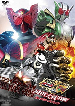 【中古】仮面ライダー×仮面ライダー OOO（オーズ）&W（ダブル） feat.スカル MOVIE大戦CORE コレクターズパック【DVD】