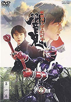 【中古】(未使用･未開封品)　仮面ライダー響鬼 VOL.1 [DVD]