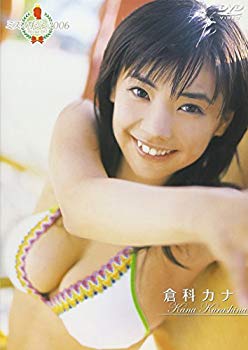 [Used] (Unused / Unopened) Miss Magazine 2006 Kurashina Kana [DVD]