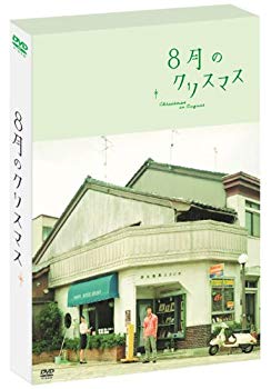 [Used] (Unused / Unopened) Christmas Premium Edition in August (first limited production) [DVD]