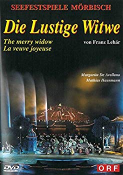 【中古】(未使用･未開封品)　Die Lustige Witwe [DVD]