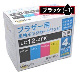 [New] [LUNA LIFE] Compatible ink cartridge for brother LC12-4pk 1 black 5 pack LN BR12/4P BK+1