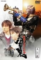 [Used] (Unused / Unopened) Kamen Rider Hibiki Vol.2 [DVD]
