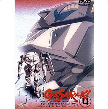 [Used] (Unused / Unopened) Gasalaki Vol.4 [DVD]