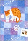 [Used] After all I like cats 7 BOX (Volume 7 -Volume 13) [DVD]