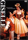 [Used] Giselle [DVD]