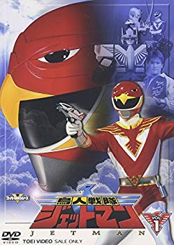 [Used] (Unused / Unopened) Torijin Sentai Jetman Vol.1 [DVD]