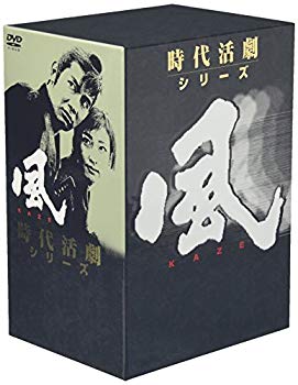 [Used] (Unused / Unopened) Wind DVD-BOX