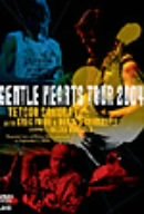 [Used] (Unused / Unopened) Gentle Hearts Tour 2004 [DVD]