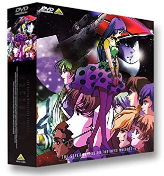 [Used] Super Dimension Fortress Macross DVD Box Part-2