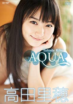 【中古】高田里穂　AQUA [DVD]