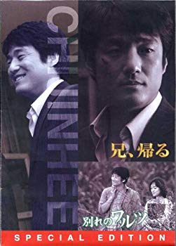 [Used] (Unused / Unopened) Ji Gini Short drama BOX [DVD]